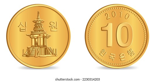 Obverse and reverse of south korean copper Ten won coin isolated on white background in vector illustration