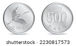 Obverse and reverse of south korean silver five hundred won coin isolated on white background in vector illustration