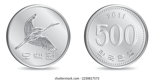 Obverse and reverse of south korean silver five hundred won coin isolated on white background in vector illustration