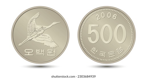 Obverse and reverse of South Korean silver five hundred won coin isolated on white background. Vector illustration. Eps-10