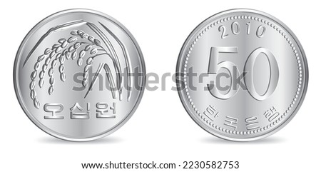 Obverse and reverse of south korean silver fifty won coin isolated on white background in vector illustration