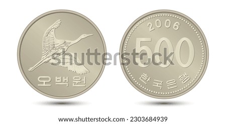 Obverse and reverse of South Korean silver five hundred won coin isolated on white background. Vector illustration. Eps-10