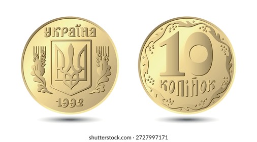 Obverse and reverse of the Ukrainian 10 kopeck coins. Vector illustration. 