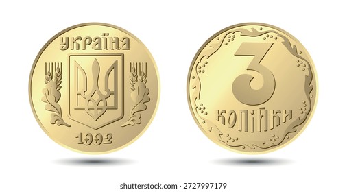Obverse and reverse of the Ukrainian 3 kopeck coins. Vector illustration. 