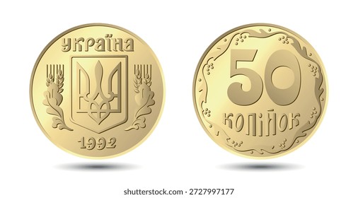 Obverse and reverse of the Ukrainian 50 kopeck coins. Vector illustration. 