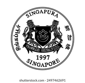 Obverse of Singapore cent coin. Translation: "Singapore". The coin is depicted in black and white. Vector.