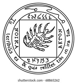Occult ancient magic symbol. A vector element.
