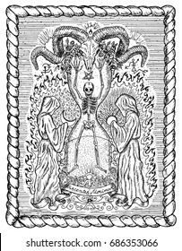 Occult drawing with human skeleton in sandglass, monks with sun and moon, devils head and mystic symbols in frame. Latin text Nascentes Morimur means From the moment we are born we begin to die