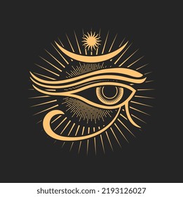 Occult esoteric symbol egyptian Horus all-seeing eye, sun with radiant rays. Vector spiritual magic emblem, isolated alchemy, wicca or pagan sign