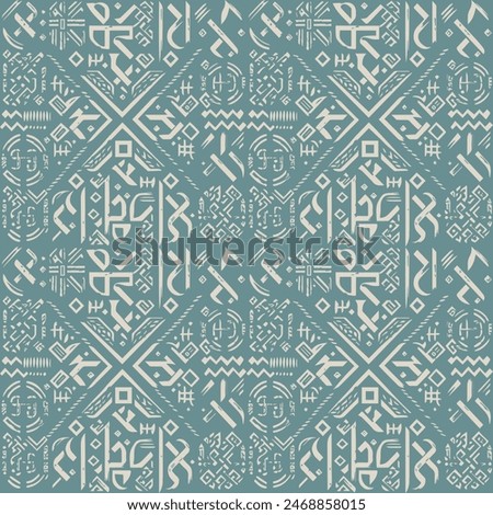 Occult Geometric Witchcraft Seamless Pattern with magic symbols. Vector illustration