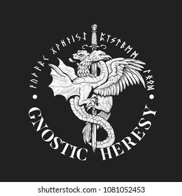 Occult t-shirt design with uroboros, runes and sword. Artistic decorative interpretation of the mathematical symbol with dragon and eagle. Vector illustration on black background