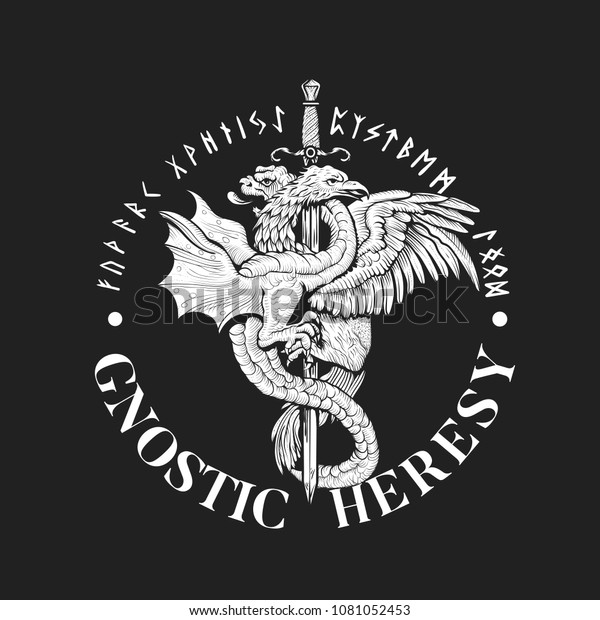 ウロボロス ルーン 剣を使ったオカルトtシャツデザイン ドラゴンと鷲を使った数学記号の芸術的な装飾的解釈 黒い背景にベクターイラスト のベクター画像素材 ロイヤリティフリー