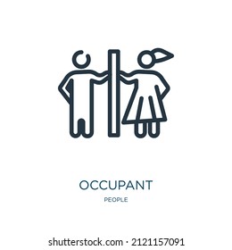 Thin-Line-Icon des Insassen. Beruf, menschliche lineare Symbole von Menschen Konzept isolierte Umriss-Zeichen. Vektorgrafik-Symbol-Element für Webdesign und Apps.
