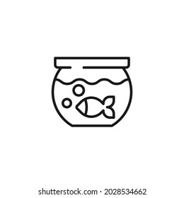Occupation and profession concept. High quality outline symbol for web design or mobile app. Line icon of fish in the aquarium