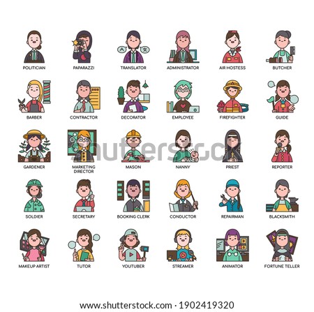 Occupation set3 Women , Thin Line and Pixel Perfect Icons
