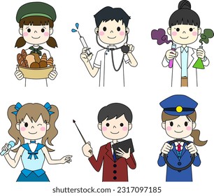 Occupational illustration of baker, doctor, researcher, idol, businessman, bus driver