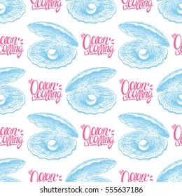 the ocean is calling. beautiful seamless pattern of seashells with pearls. hand drawn illustration