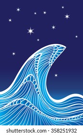 Ocean giant wave - night. Shiny high wave with ornamented surface and sky full of stars. Blue graphic wave vector illustration. Sea wave reaches stars. Big water. Night rise. Power of nature concept.