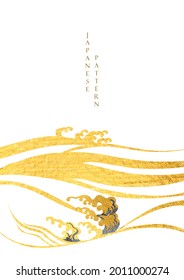 Ocean sea background with gold texture vector. Japanese wave pattern with hand drawn banner design in vintage style.
