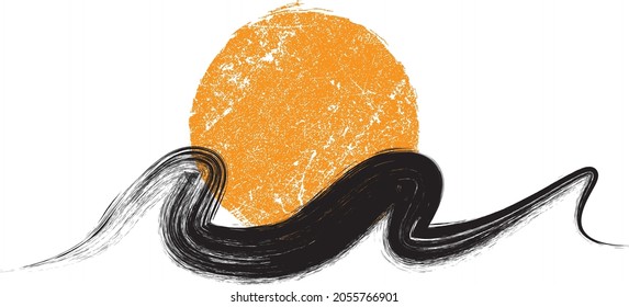 Olas de abstracto azules, solares y oceánicas. Elemento de logotipo del atardecer. Icono de Surfing . Onda de estropajo de cepillo. Ilustración vectorial. 