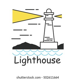 Ocean theme logo template