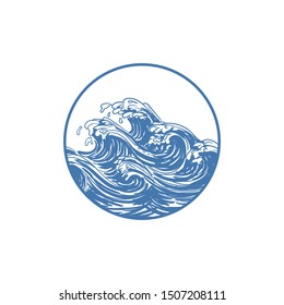 Ocean Wave Circle Illustration Design Logo Stock Vector (Royalty Free ...