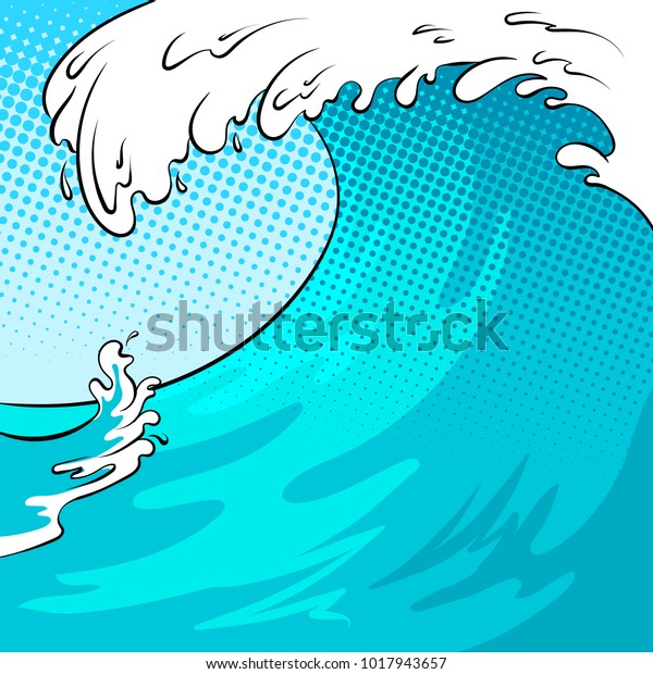 海洋の波のカラー背景にポップアートのレトロなベクターイラスト 漫画本スタイルの模倣 のベクター画像素材 ロイヤリティフリー