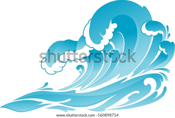 海洋の波のイラスト のベクター画像素材 ロイヤリティフリー