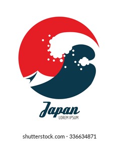Ocean waves in red circle. Japanese icon design. flat elements. vector illustration