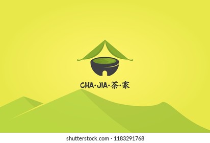 Ocha Logo. Tea Logo or teahouse logo. Internet shop. Teapot or kettle and mountain tea background