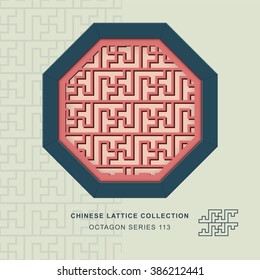 Octagon Chinese Lattice_113 Spiral Cross Geometry
Chinese style window tracery octagon frame Spiral Cross Geometry pattern lattice.

