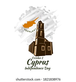 October 1, Independence day of Cyprus vector illustration. Suitable for greeting card, poster and banner.