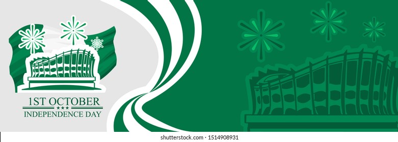 October 1, Nigeria Independence Day with national landmark vector illustration. Suitable for greeting card, poster and banner.