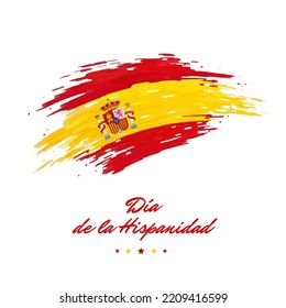 October 12, national day spain, vector template. Spanish flag painted with brush strokes on light background. Spain holiday of october 12th. Greeting card. Translation National Day Spain