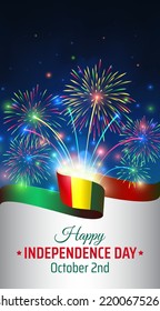 October 2, guinea independence day, vector template with guinean flag and colorful fireworks on blue night sky background. Guinea national holiday october 2nd. Independence day card