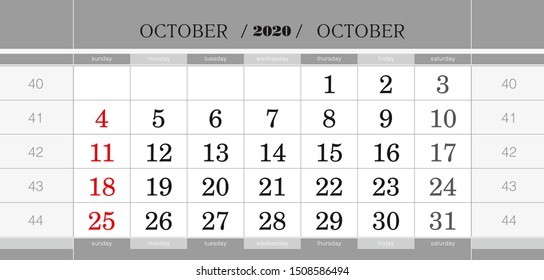 October 2020 quarterly calendar block. Wall calendar in English, week starts from Sunday. Vector Illustration.