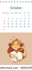 October 2021. Calendar month with cartoon cute monkey. Editable vector template.