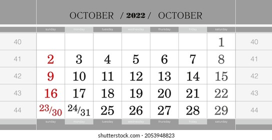 October 2022 quarterly calendar block. Wall calendar in English, week starts from Sunday. Vector Illustration.