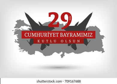 October 29 Republic Day Celebration Banner Design, Happy New Year, Republic of Turkey