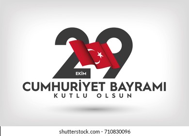 October 29 Republic Day Celebration Banner Design, Happy New Year, Republic of Turkey