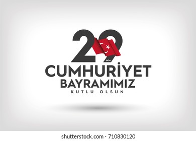 October 29 Republic Day Celebration Banner Design, Happy New Year, Republic of Turkey