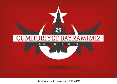 October 29 Republic Day Celebration Banner Design, Happy New Year, Republic of Turkey