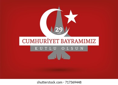 October 29 Republic Day Celebration Banner Design, Happy New Year, Republic of Turkey