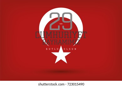 October 29 Republic Day Celebration Banner Design, Happy New Year, Republic of Turkey