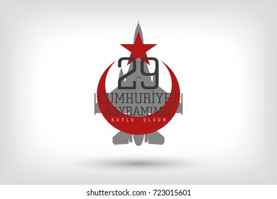 October 29 Republic Day Celebration Banner Design, Happy New Year, Republic of Turkey