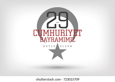 October 29 Republic Day Celebration Banner Design, Happy New Year, Republic of Turkey
