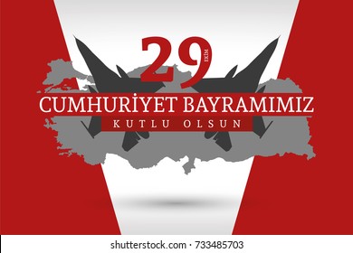 October 29 Republic Day Celebration Banner Design, Happy New Year, Republic of Turkey