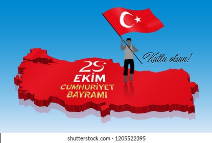 October 29th Turkish republic day celebration over a 3D Turkey map. All the objects are in different layers and the text types do not need any font. 