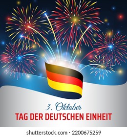 October 3, german unity day, vector template with flag and colorful fireworks on blue night sky background. Germany national holiday. greeting card. Translation 3 October Day of German Unity