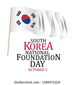 October 3 Republic of South Korea Foundation Day 2018. Vector Illustration EPS10